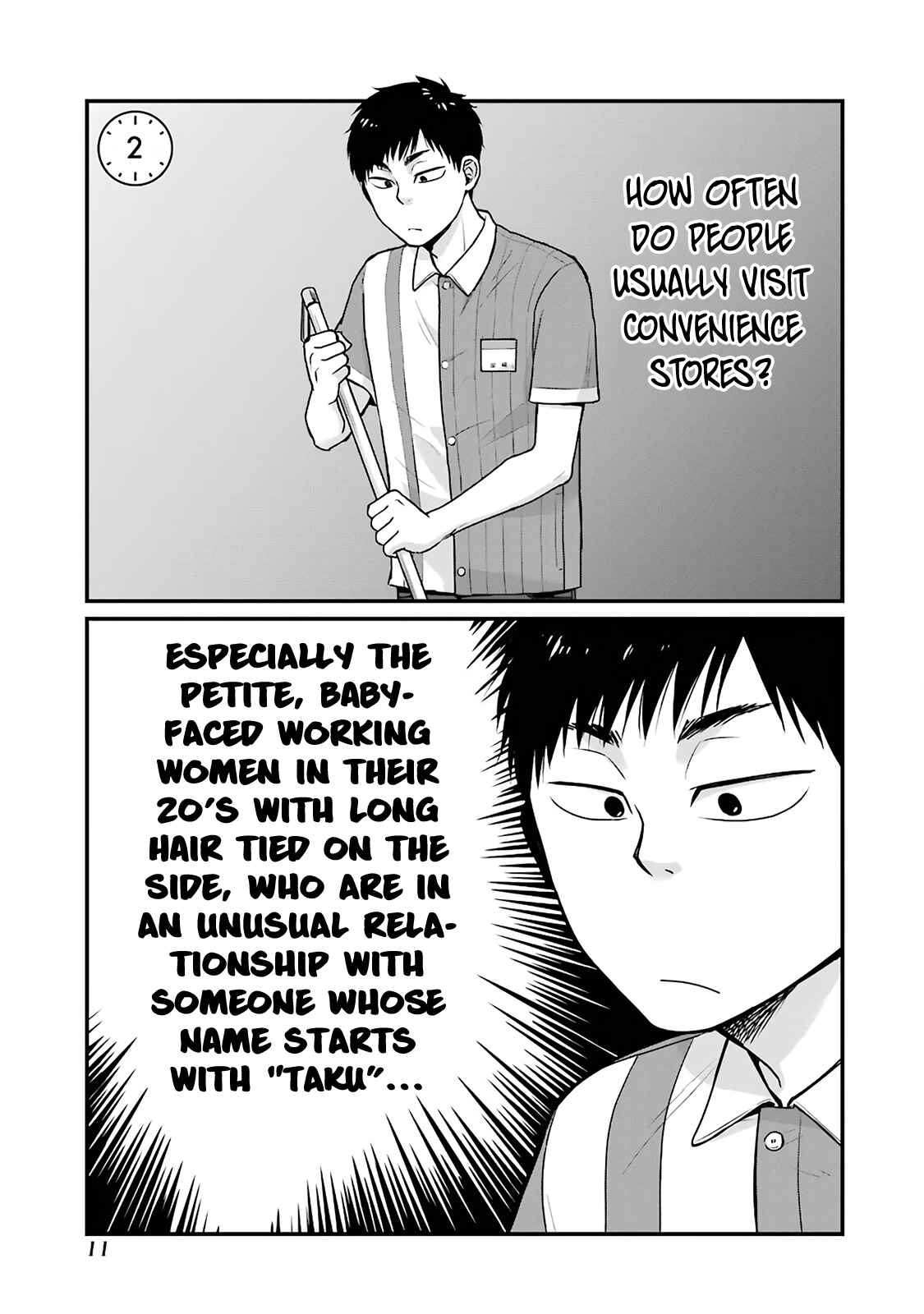 Combini de Kimi to no 5-funkan. Chapter 2 - Page 1