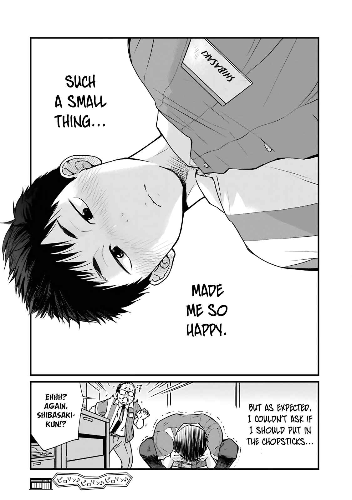 Combini de Kimi to no 5-funkan. Chapter 2 - Page 8