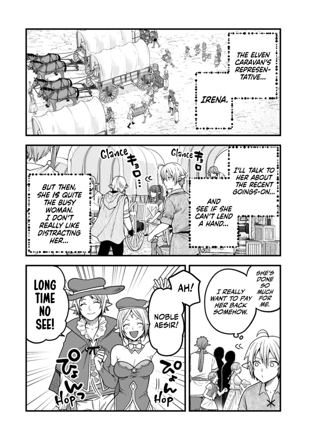 Tensei Shite High Elf ni Narimashitaga, Slow Life wa 120-nen de Akimashita - Highelf with a Long Life Chapter 39 - Page 25