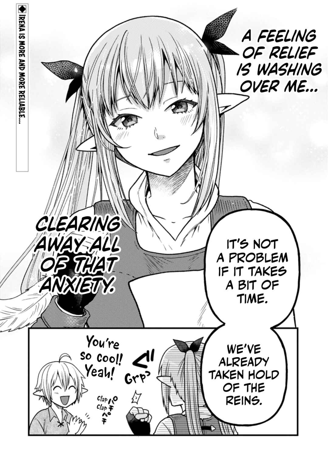 Tensei Shite High Elf ni Narimashitaga, Slow Life wa 120-nen de Akimashita - Highelf with a Long Life Chapter 39 - Page 31