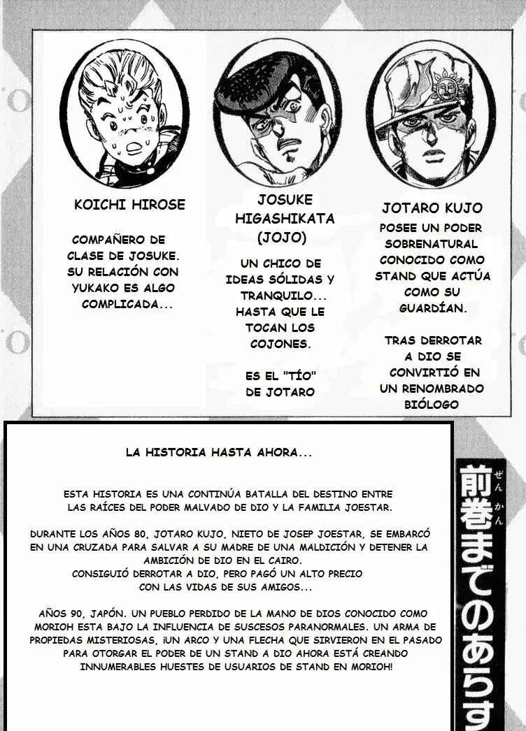 JoJo no Kimyou na Bouken: Part 4 - Diamond wa Kudakenai Chapter 48 - Page 5