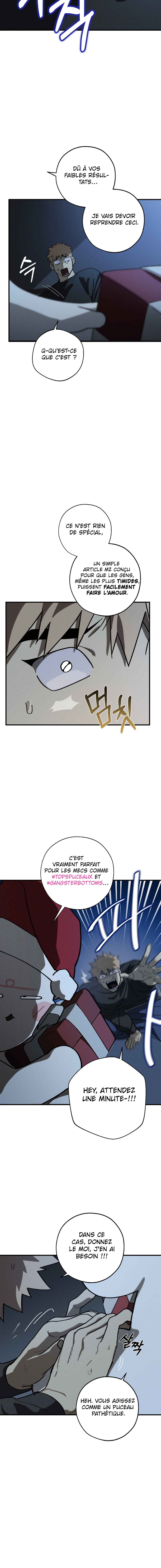 Chogyeongnyang haenjeupeuri VANSS beojeon i-jeom gong! Chapter 2 - Page 5
