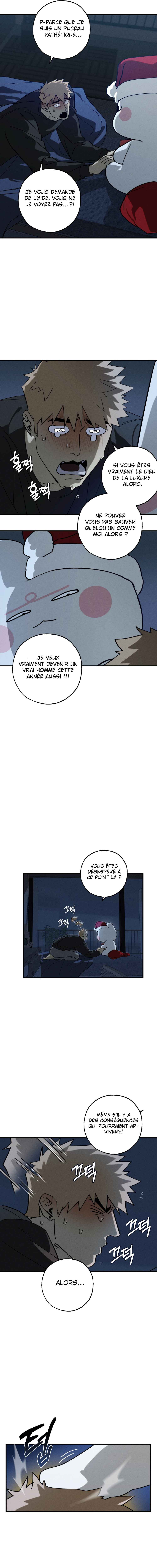 Chogyeongnyang haenjeupeuri VANSS beojeon i-jeom gong! Chapter 2 - Page 6