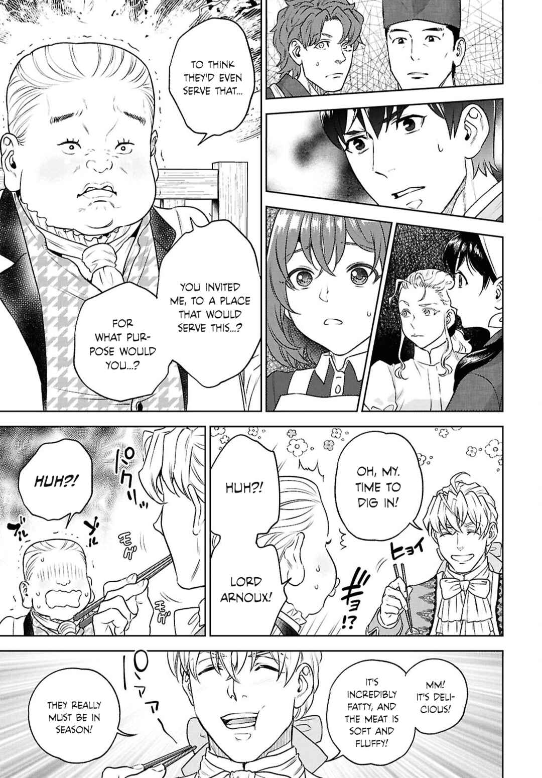 Isekai Izakaya "Nobu" Chapter 125 - Page 13