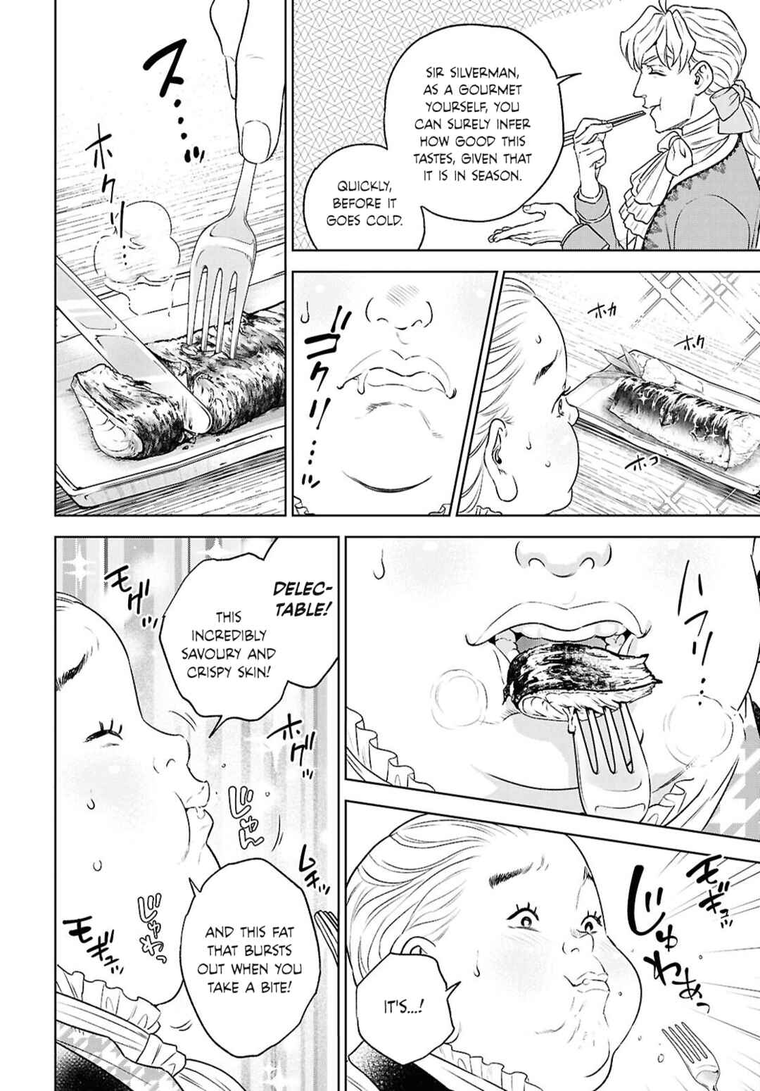 Isekai Izakaya "Nobu" Chapter 125 - Page 14