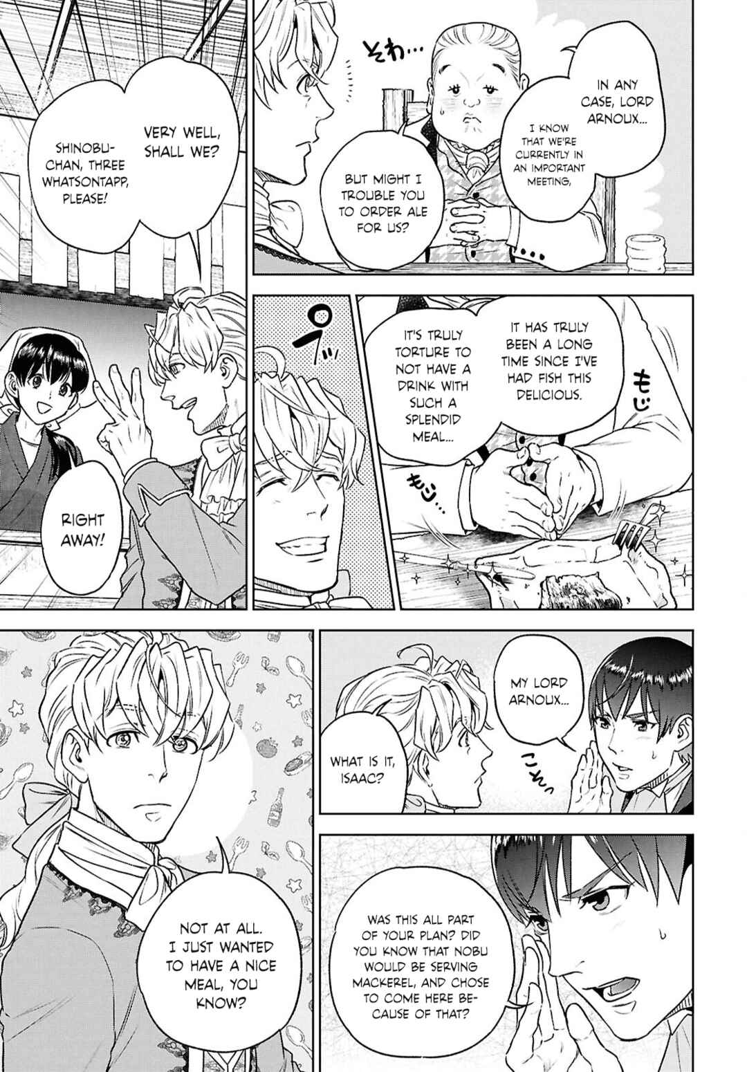 Isekai Izakaya "Nobu" Chapter 125 - Page 21