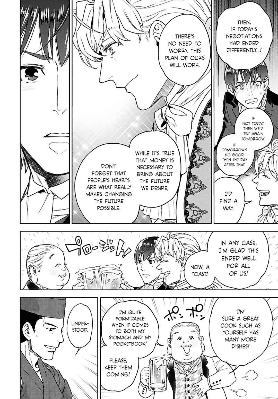 Isekai Izakaya "Nobu" Chapter 125 - Page 22