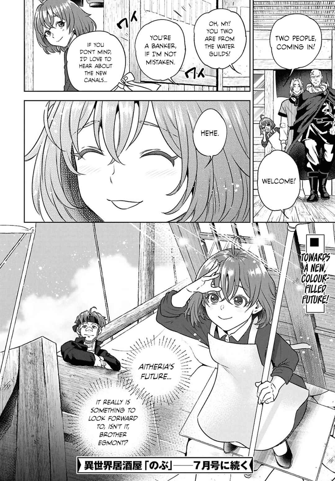 Isekai Izakaya "Nobu" Chapter 125 - Page 24