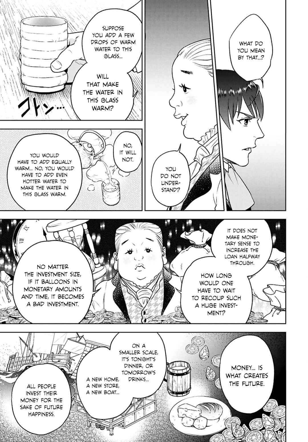 Isekai Izakaya "Nobu" Chapter 125 - Page 5