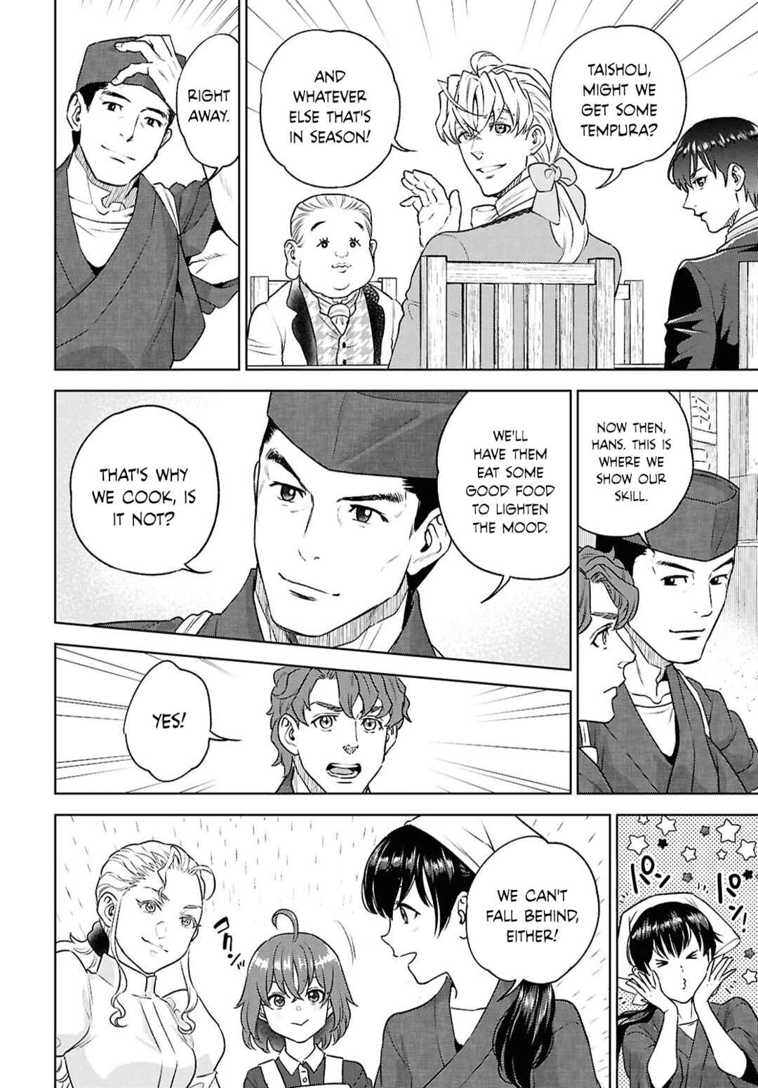 Isekai Izakaya "Nobu" Chapter 125 - Page 8