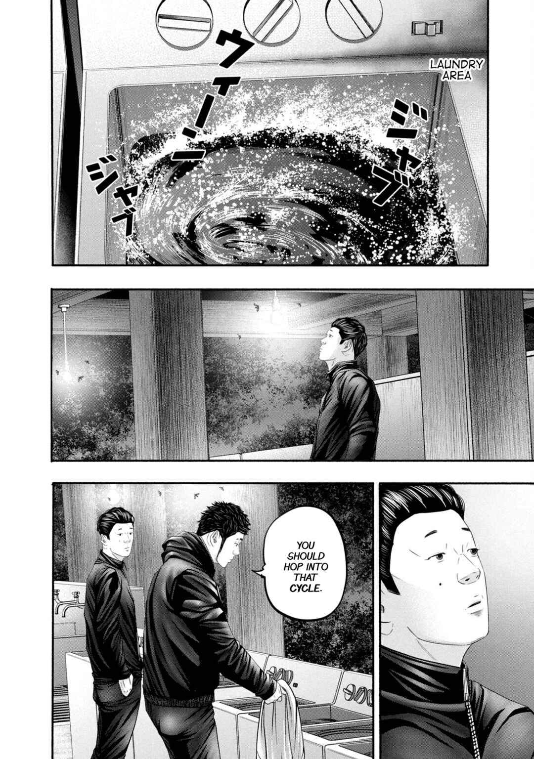 Battle Studies Chapter 366 - Page 14