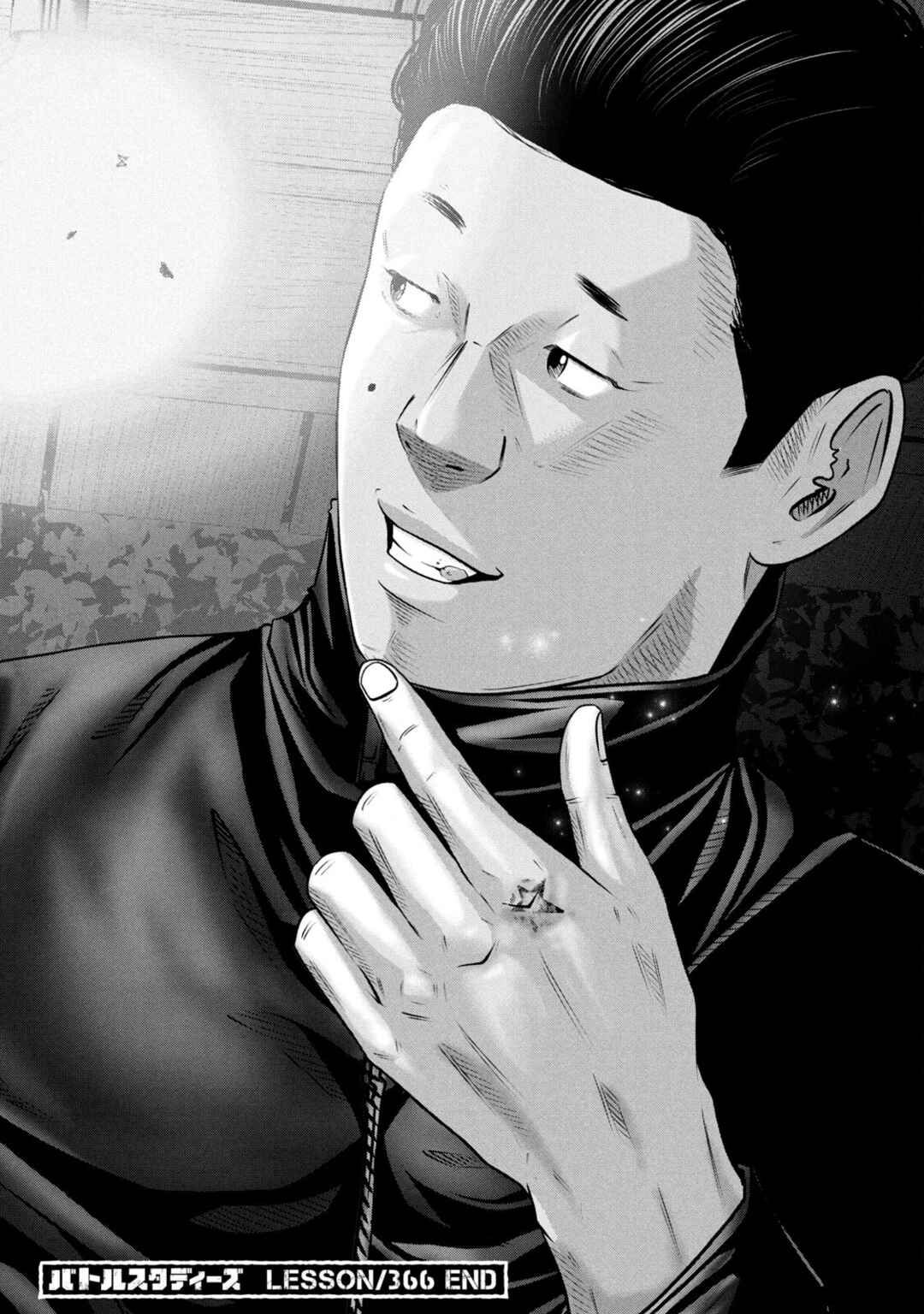 Battle Studies Chapter 366 - Page 18