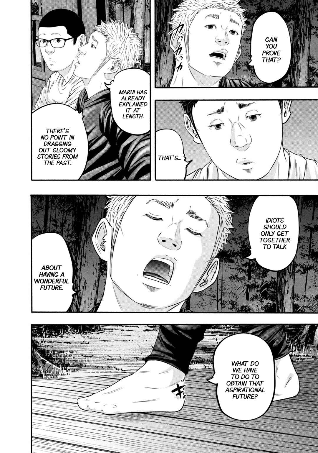 Battle Studies Chapter 366 - Page 4