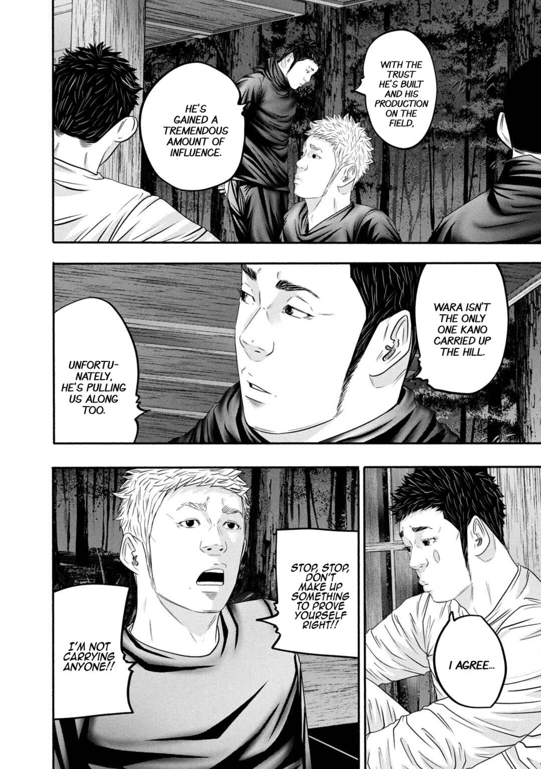 Battle Studies Chapter 366 - Page 8