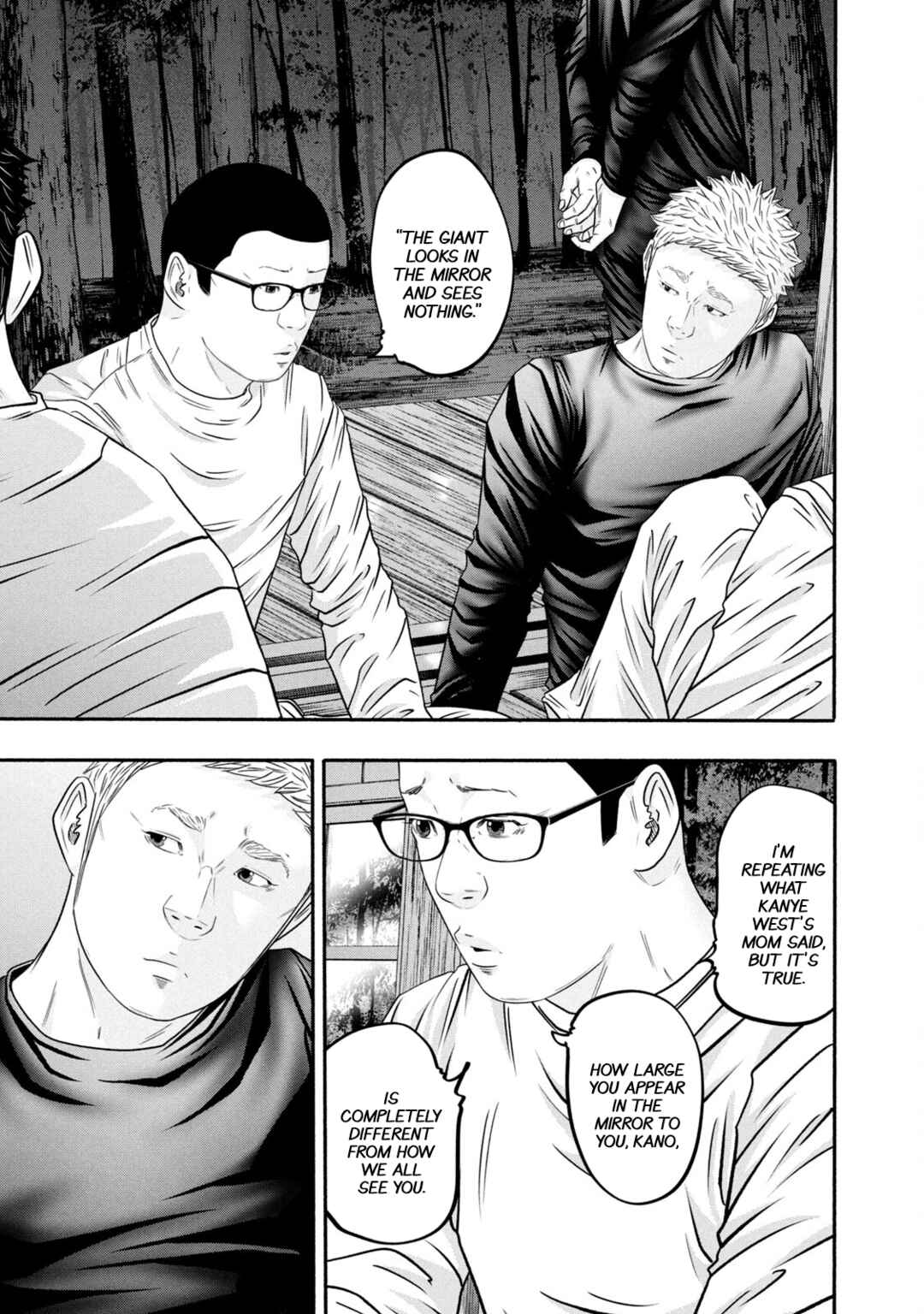 Battle Studies Chapter 366 - Page 9