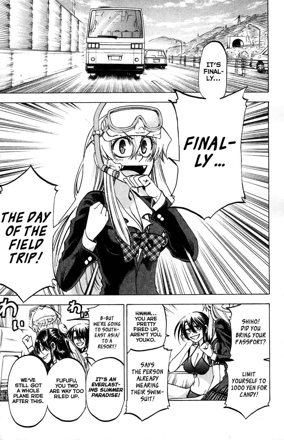 Jitsu wa Watashi wa Chapter 75 - Page 1