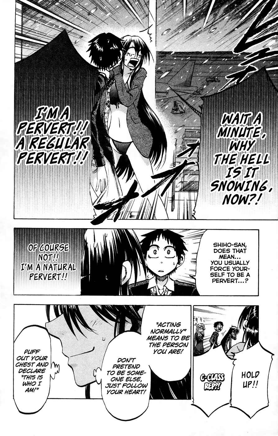 Jitsu wa Watashi wa Chapter 75 - Page 11