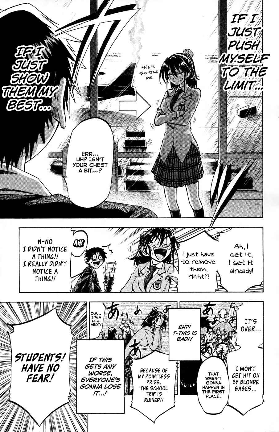 Jitsu wa Watashi wa Chapter 75 - Page 12