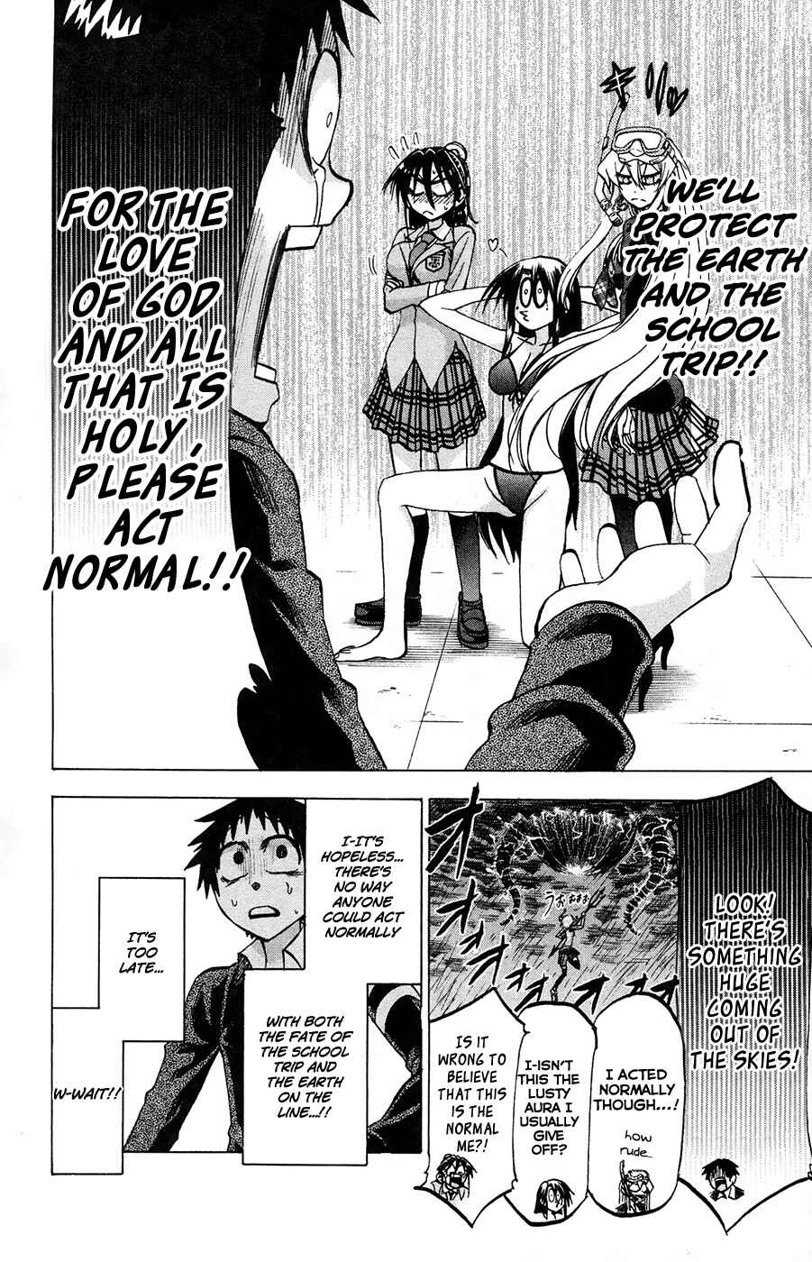 Jitsu wa Watashi wa Chapter 75 - Page 15