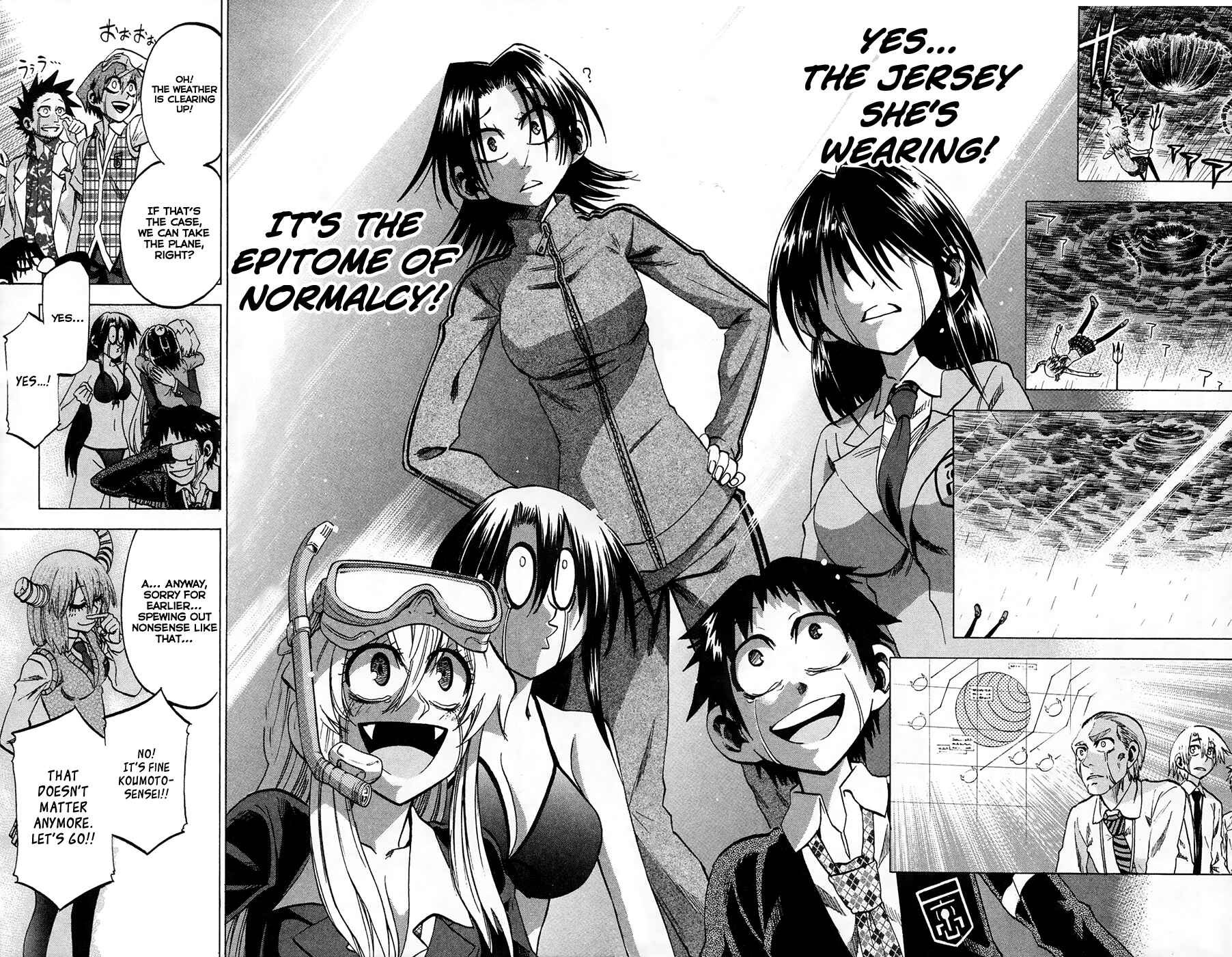 Jitsu wa Watashi wa Chapter 75 - Page 17
