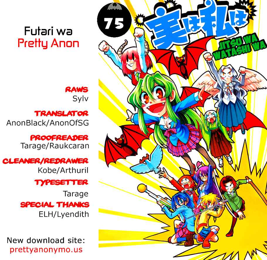 Jitsu wa Watashi wa Chapter 75 - Page 19
