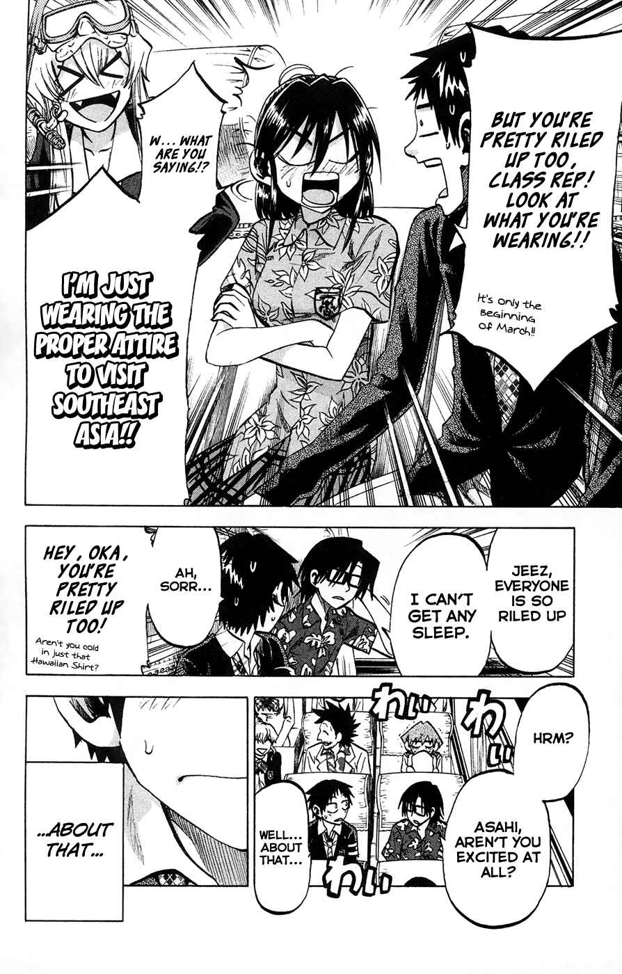 Jitsu wa Watashi wa Chapter 75 - Page 2