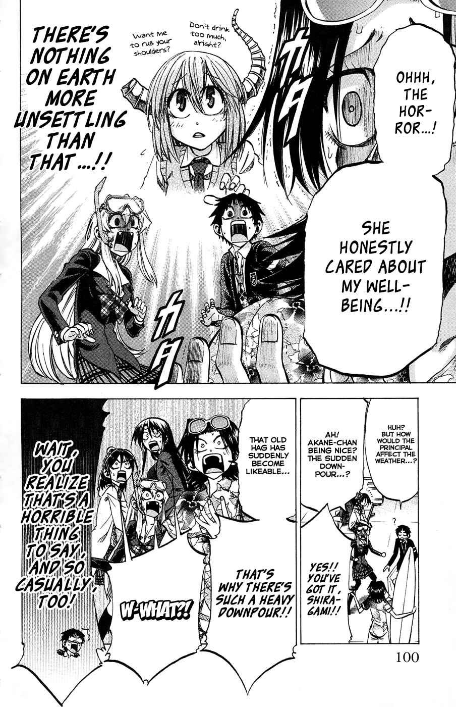Jitsu wa Watashi wa Chapter 75 - Page 7