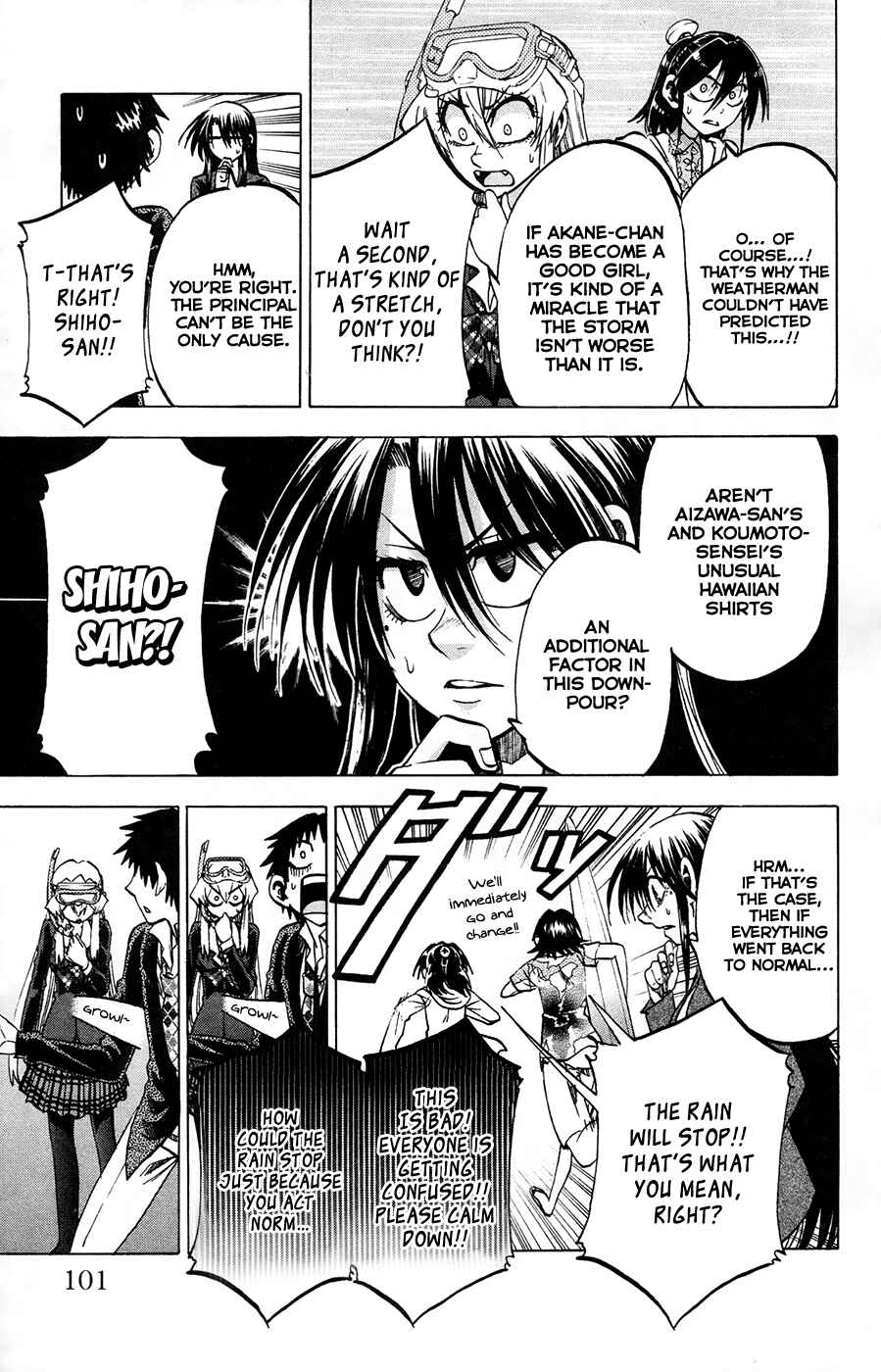 Jitsu wa Watashi wa Chapter 75 - Page 8