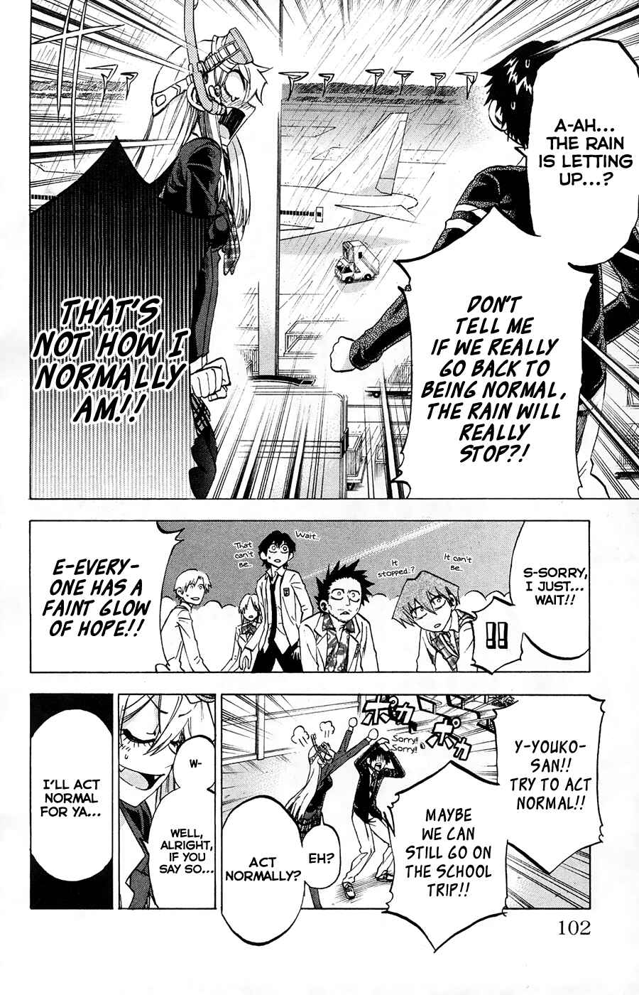 Jitsu wa Watashi wa Chapter 75 - Page 9