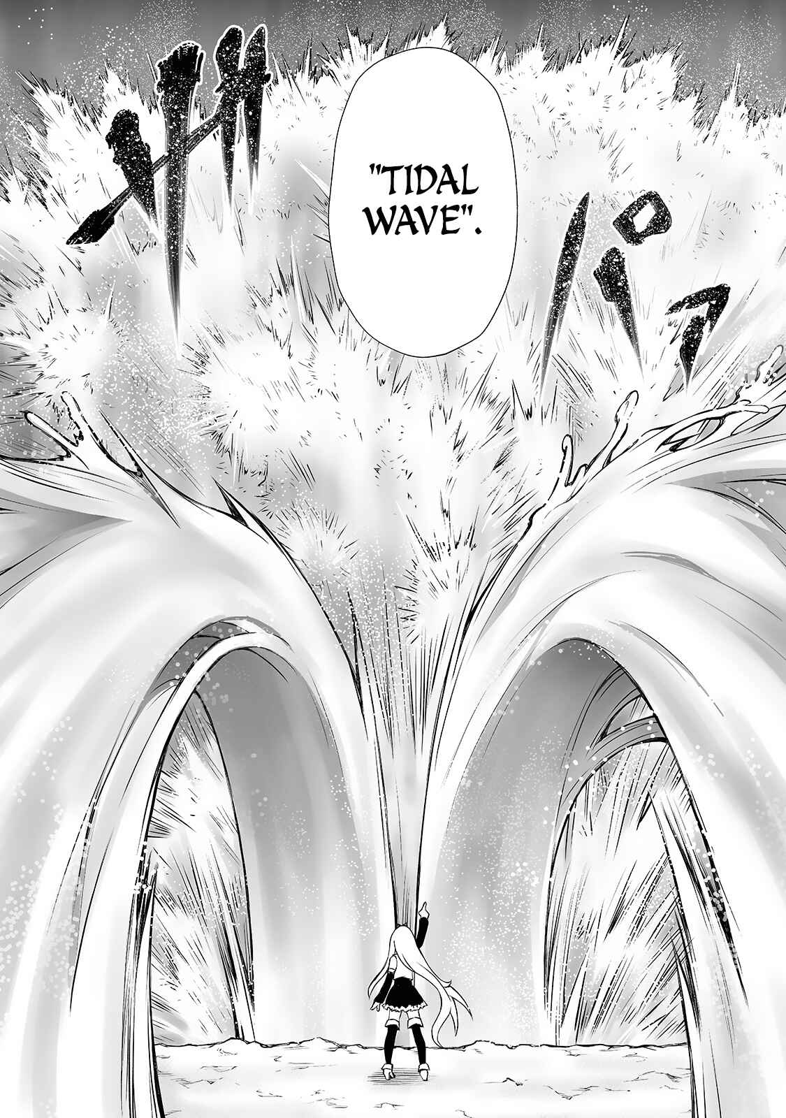 Arifureta Shokugyou de Sekai Saikyou Chapter 50 - Page 16