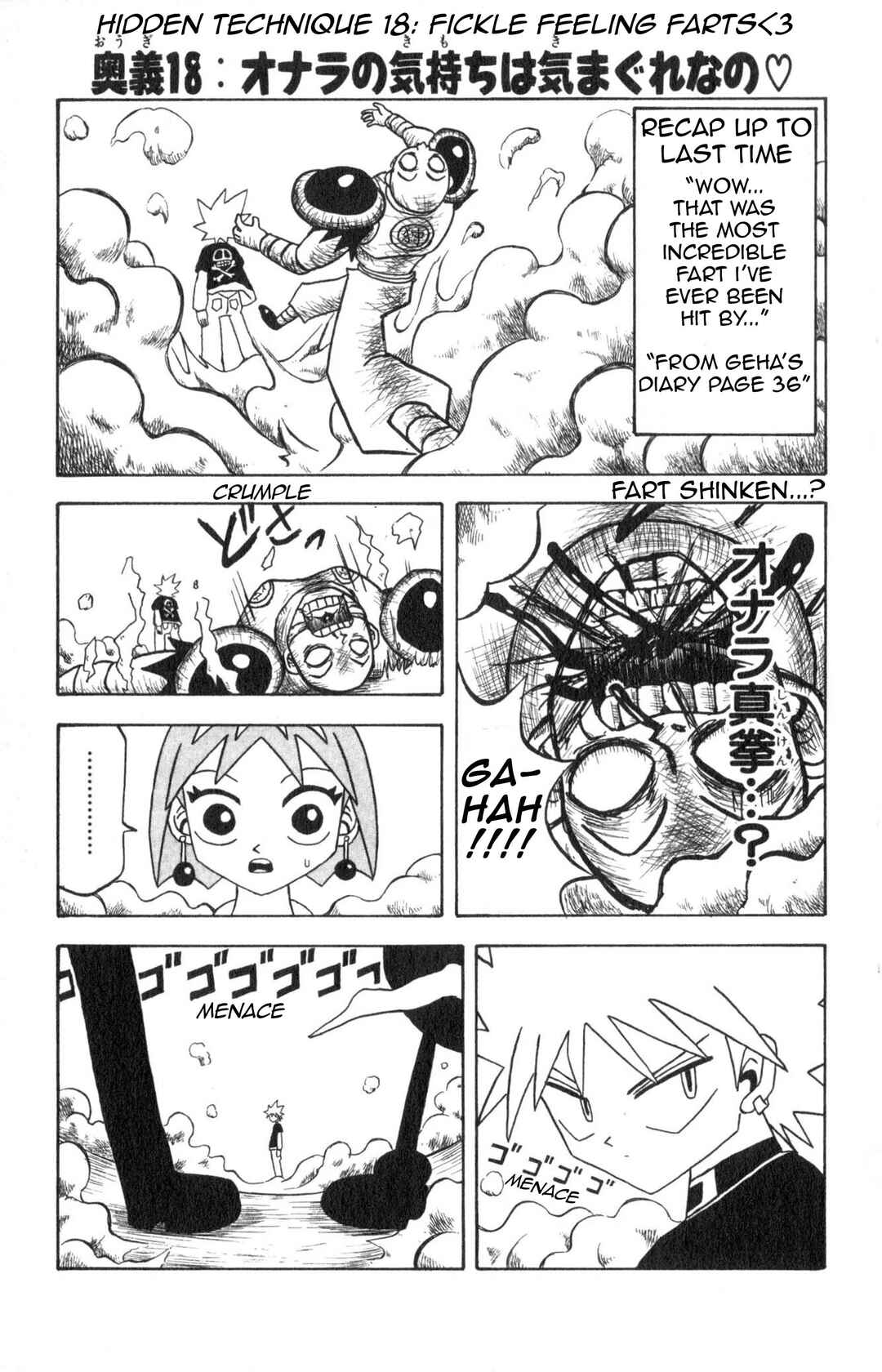Bobobo-bo Bo-bobo Chapter 18 - Page 1