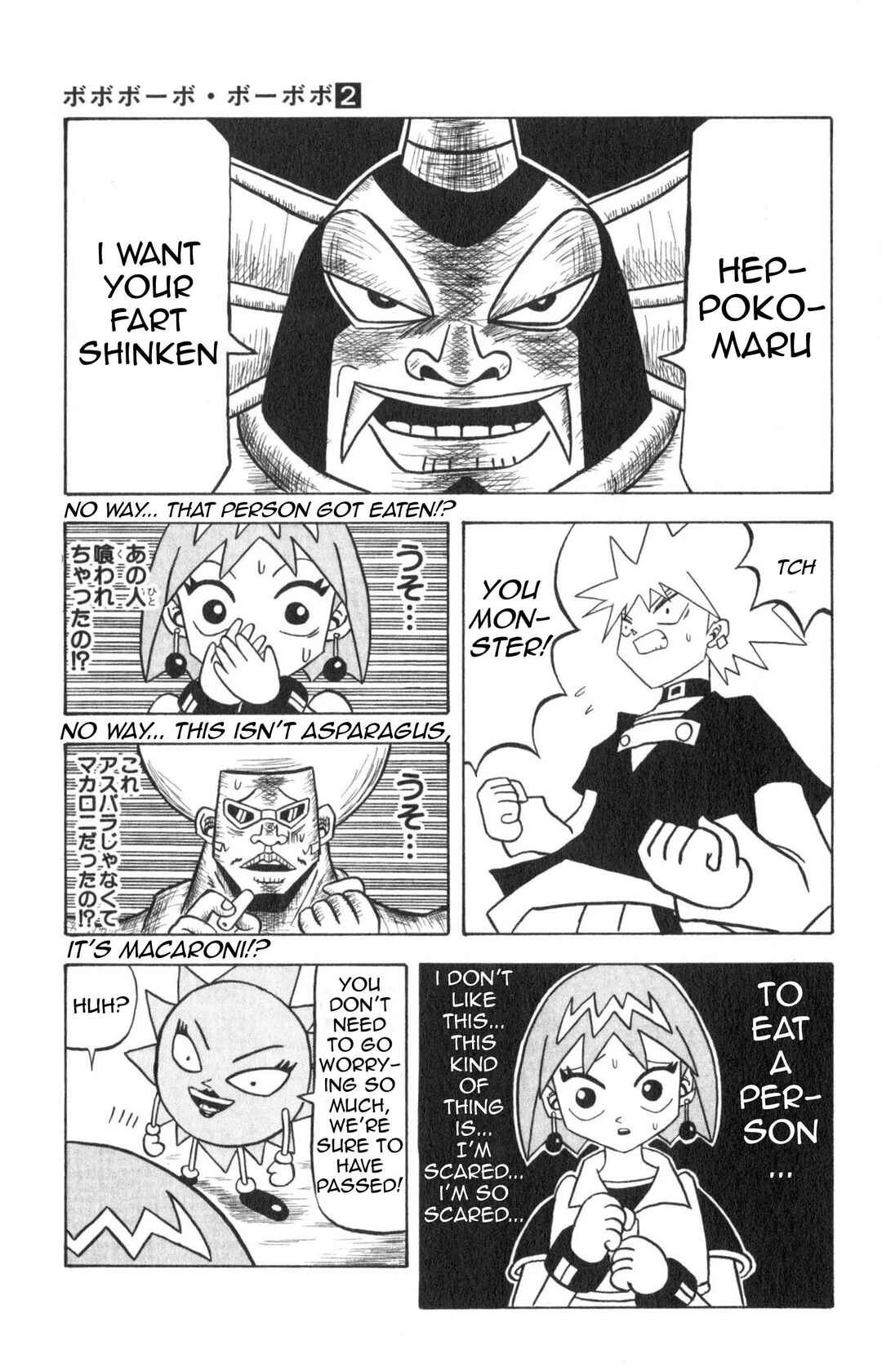 Bobobo-bo Bo-bobo Chapter 18 - Page 13