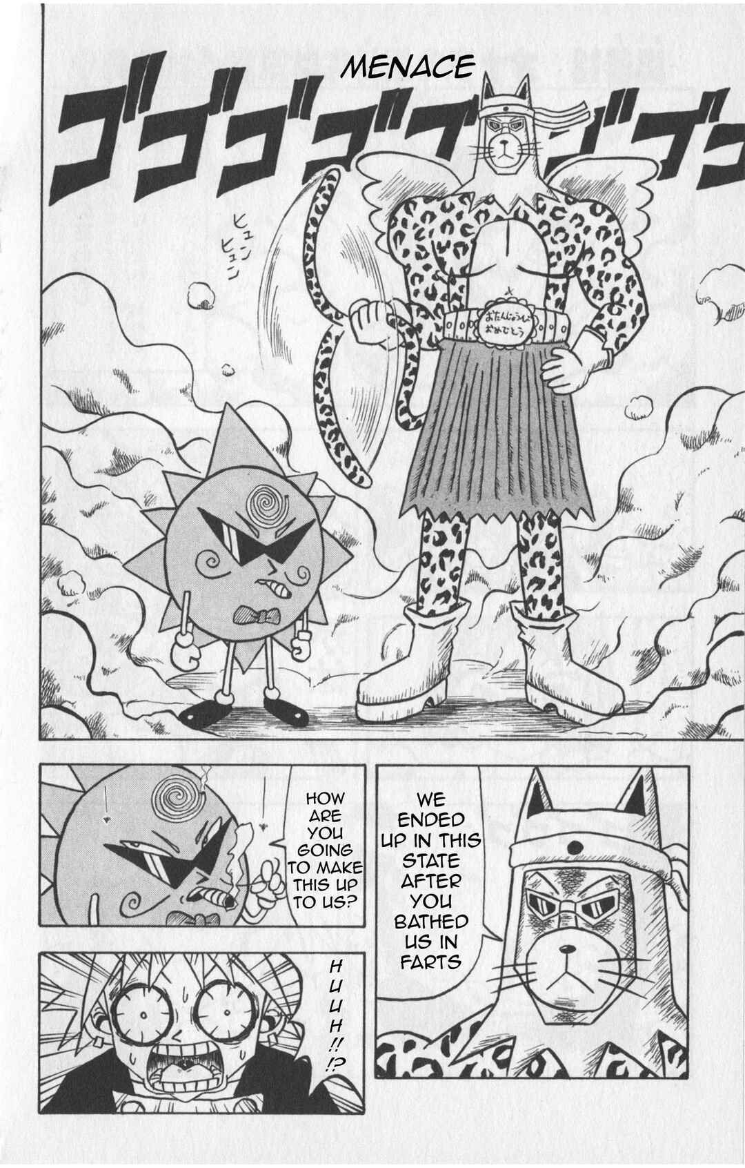 Bobobo-bo Bo-bobo Chapter 18 - Page 2