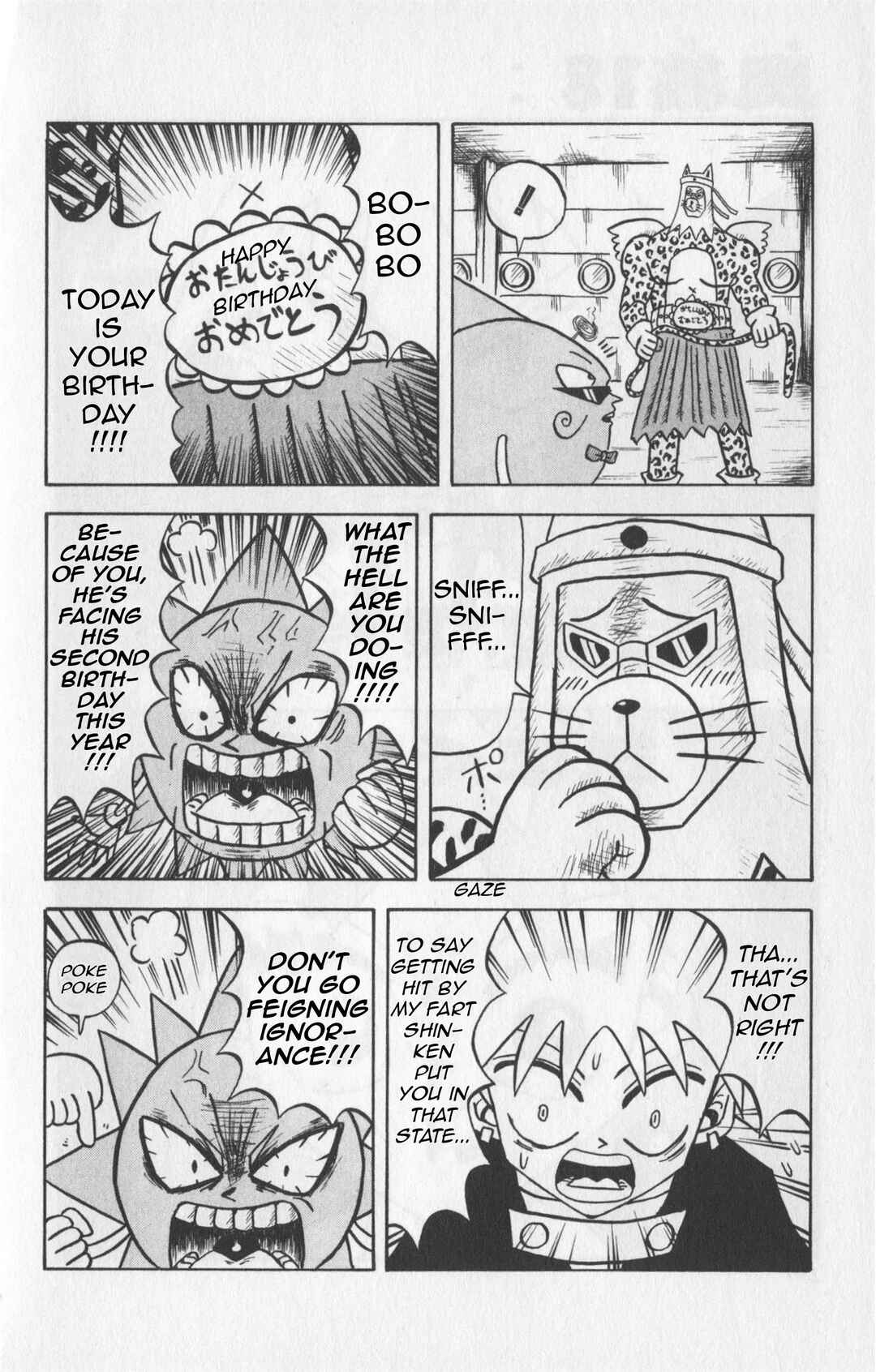 Bobobo-bo Bo-bobo Chapter 18 - Page 4