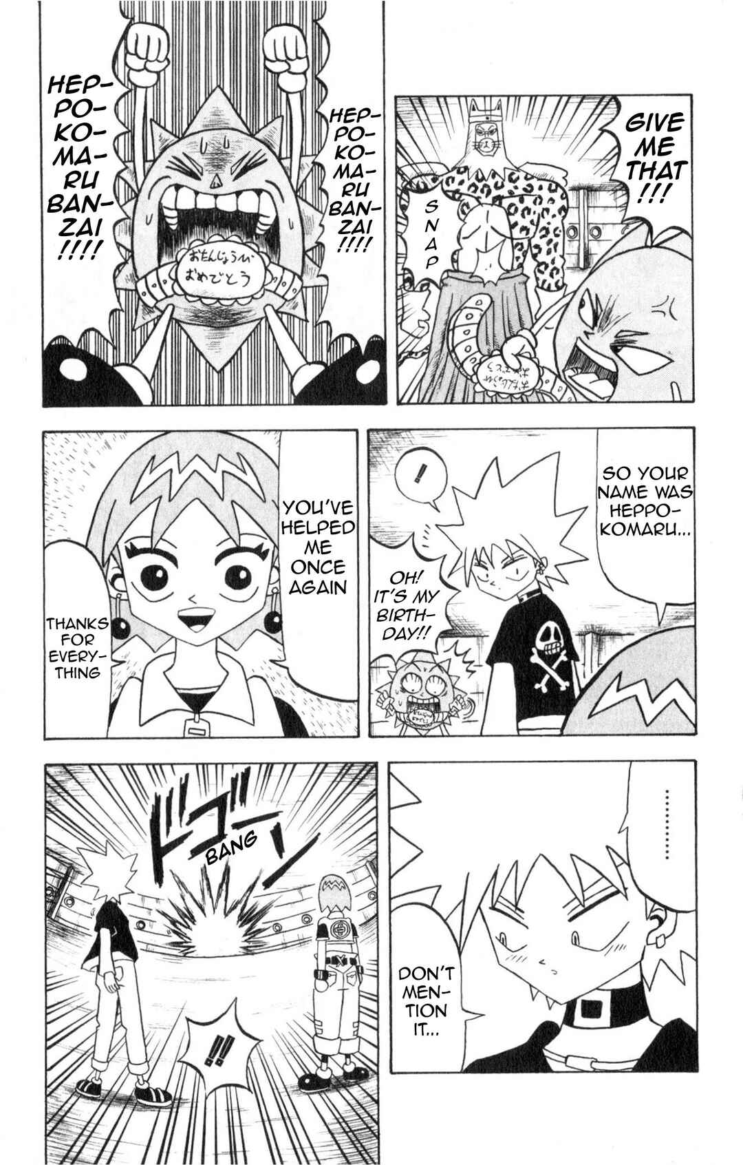 Bobobo-bo Bo-bobo Chapter 18 - Page 9