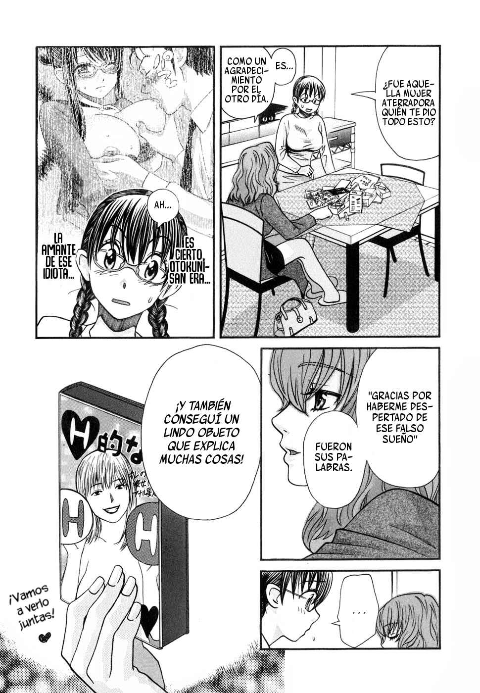 Love Junkies Chapter 155 - Page 10