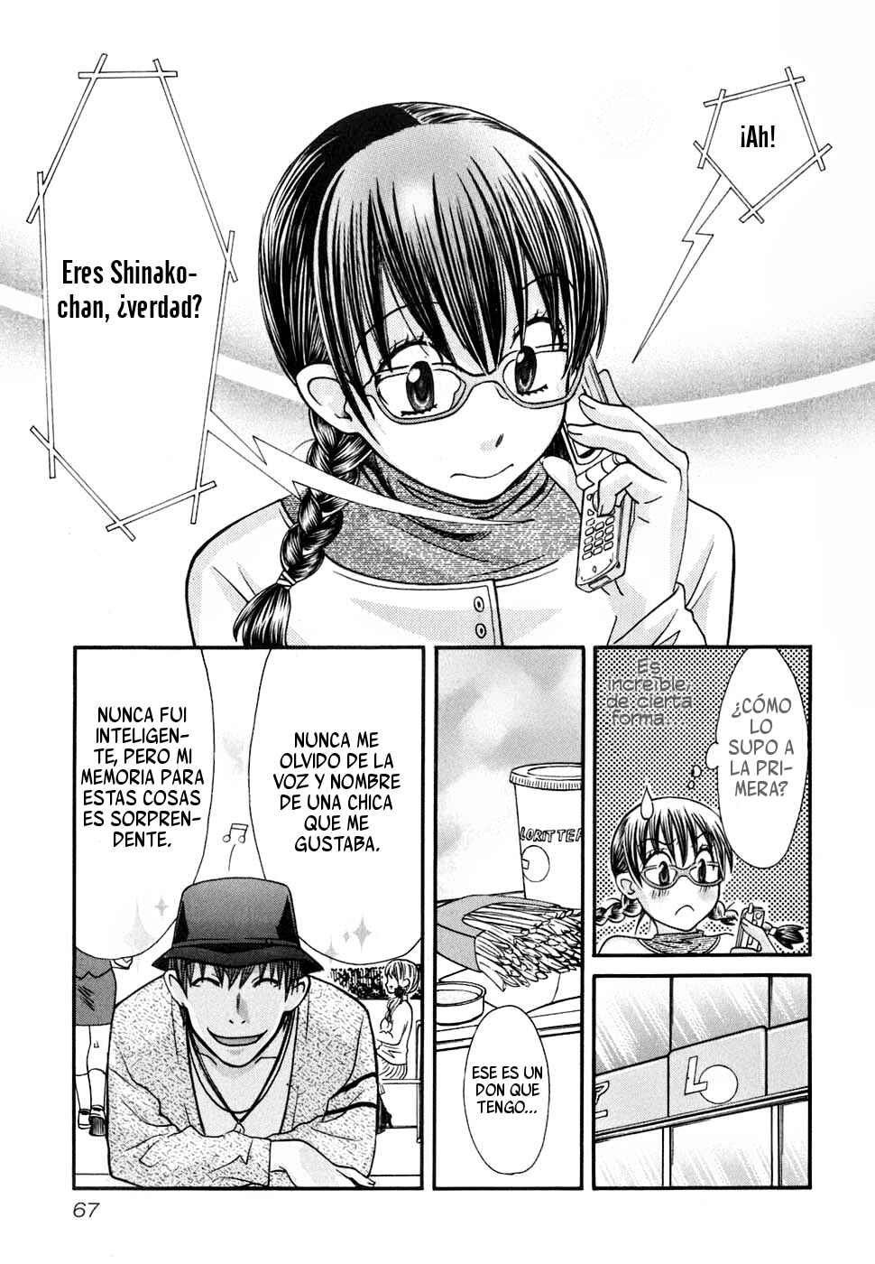 Love Junkies Chapter 155 - Page 16