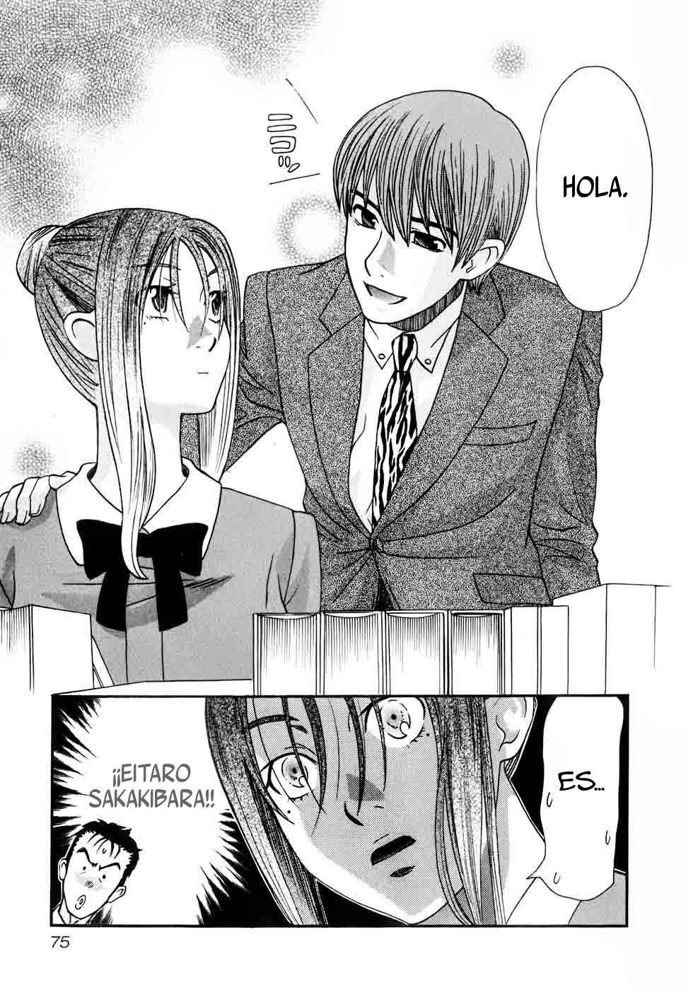 Love Junkies Chapter 155 - Page 24