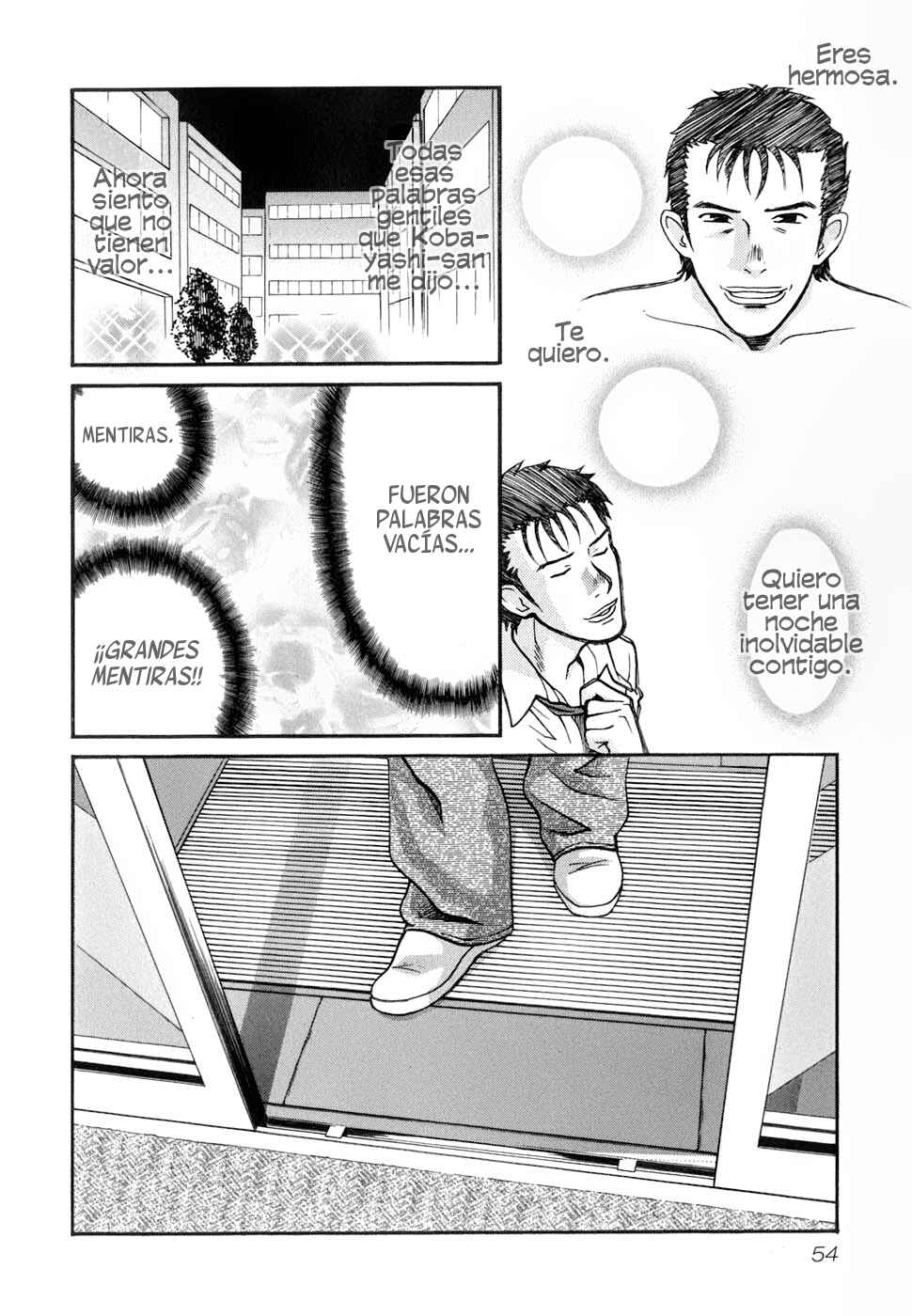 Love Junkies Chapter 155 - Page 3
