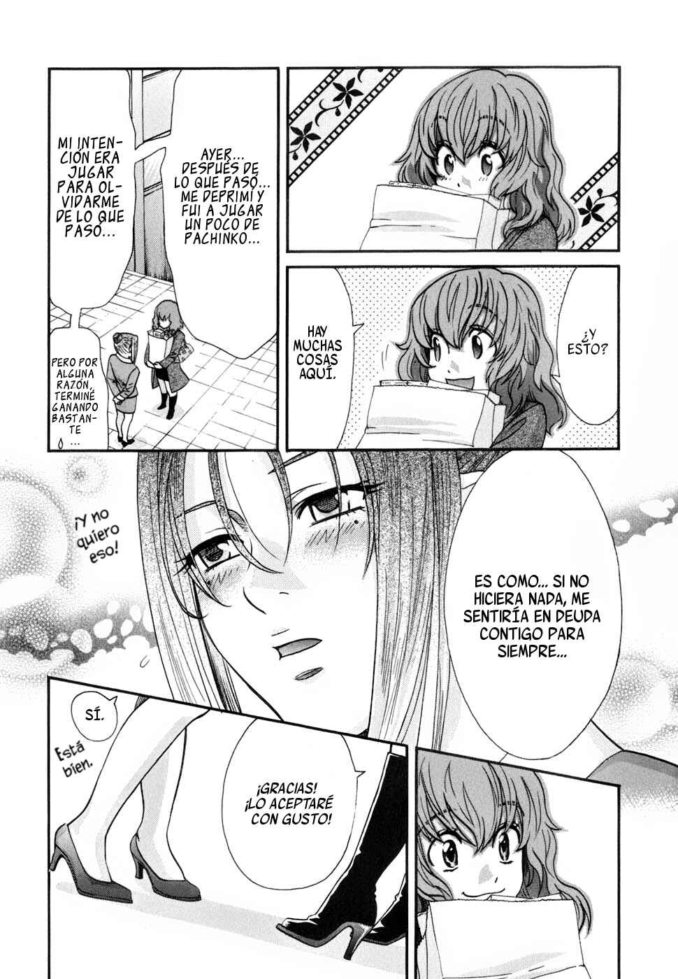 Love Junkies Chapter 155 - Page 8