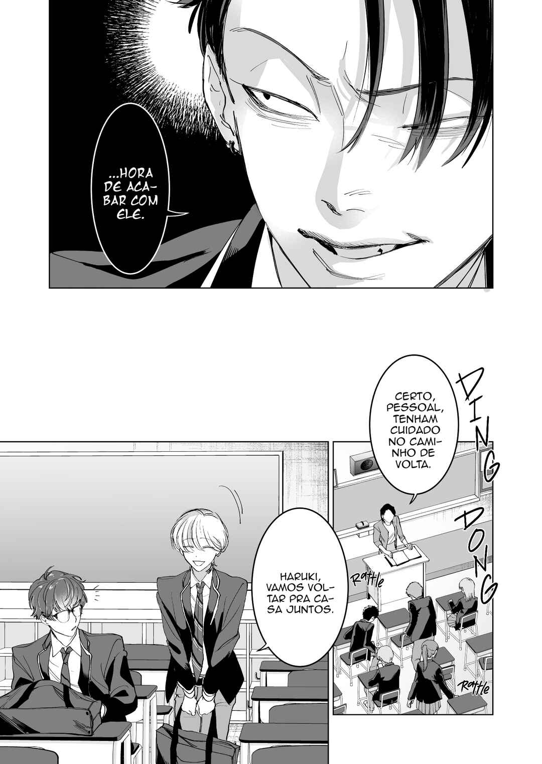 Koisuru Psycho no Shirayuki-kun Chapter 6 - Page 16