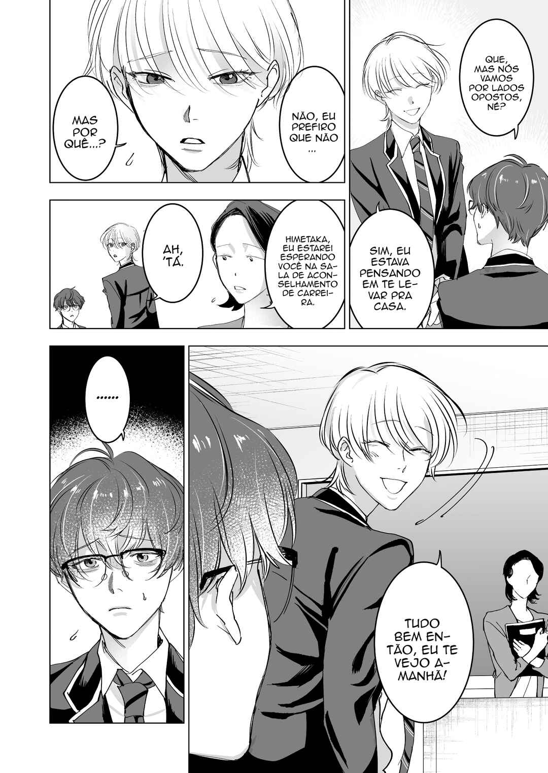 Koisuru Psycho no Shirayuki-kun Chapter 6 - Page 17