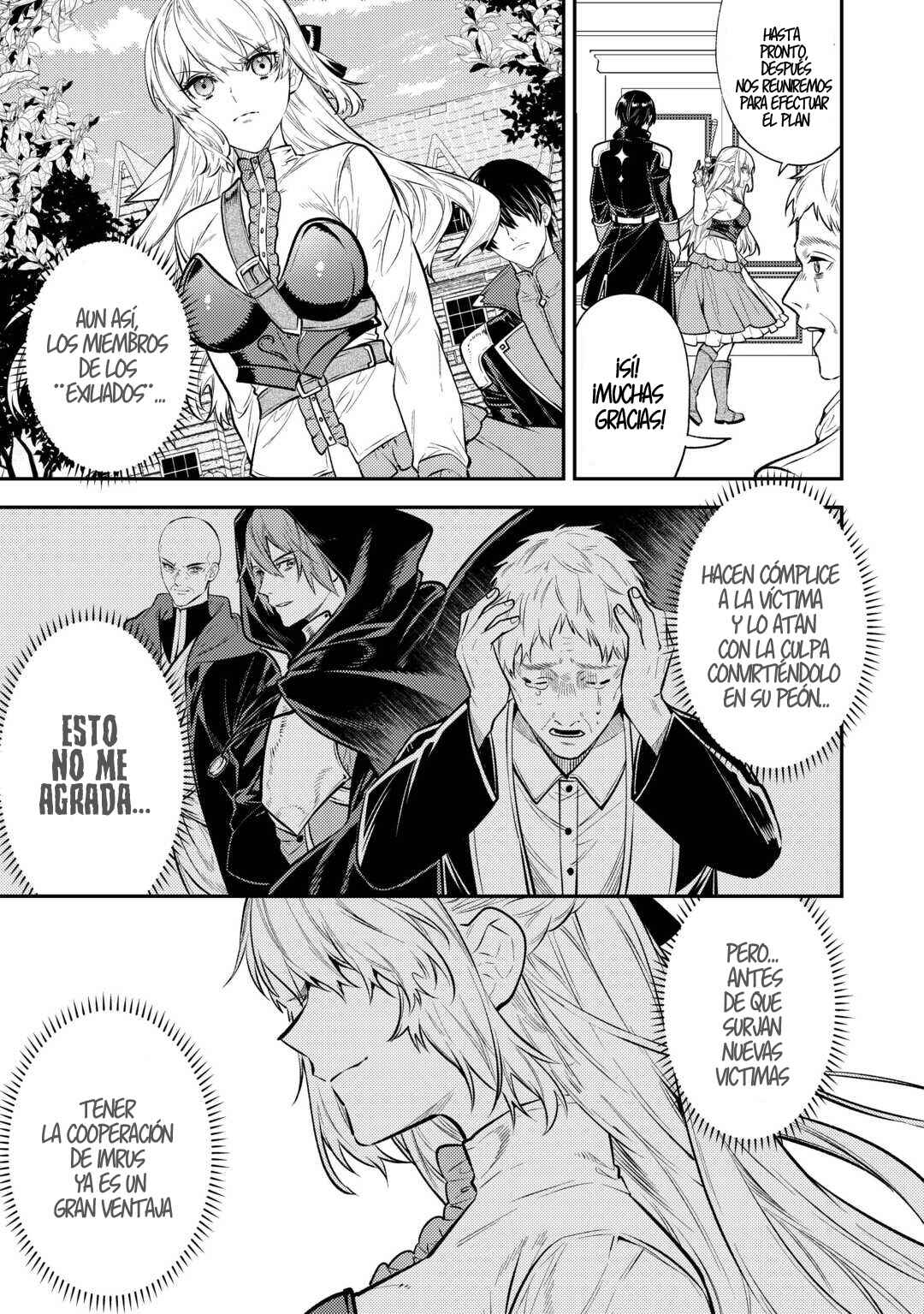 Tensei Babaa wa Misugosenai! Chapter 17 - Page 32