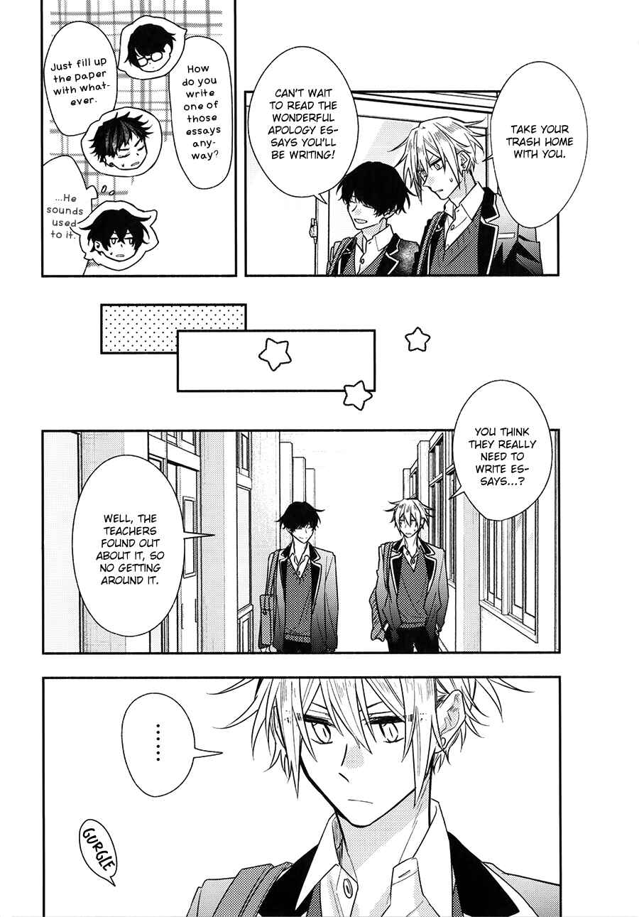 Sasaki to Miyano Chapter 42.92 - Page 10