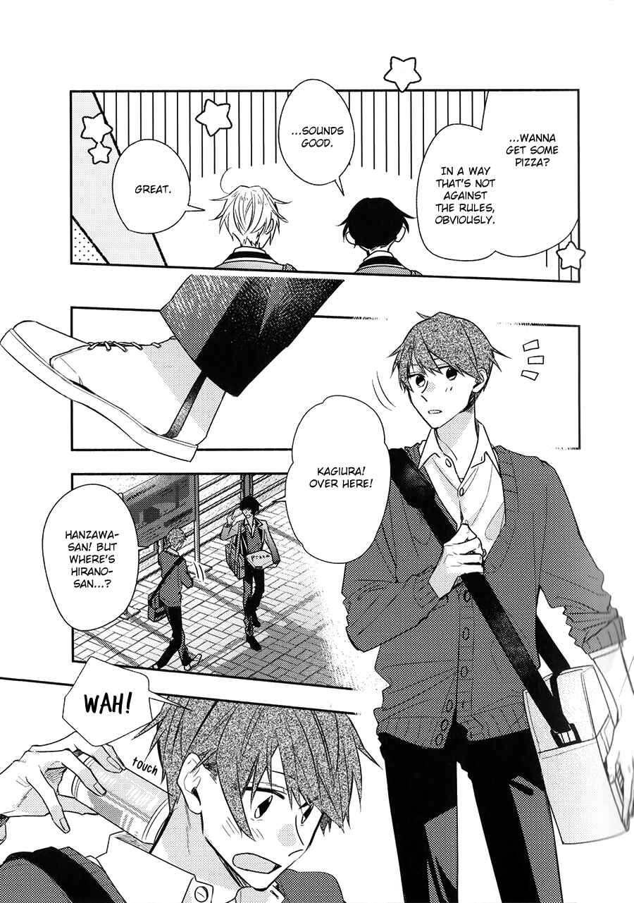 Sasaki to Miyano Chapter 42.92 - Page 11