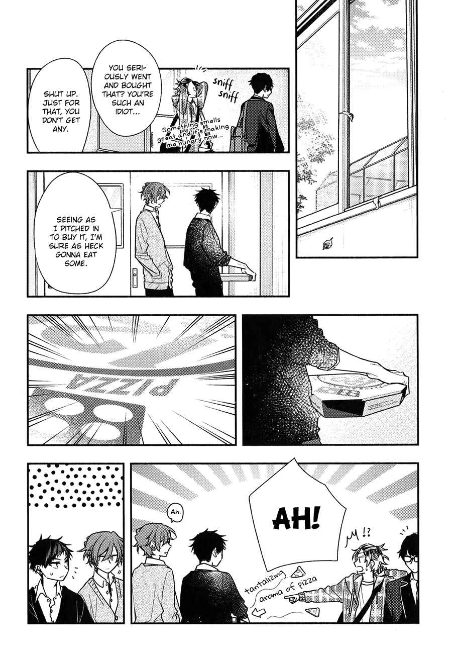 Sasaki to Miyano Chapter 42.92 - Page 2