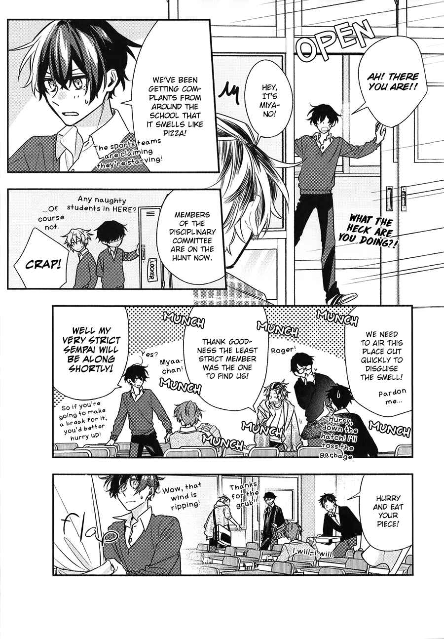 Sasaki to Miyano Chapter 42.92 - Page 5