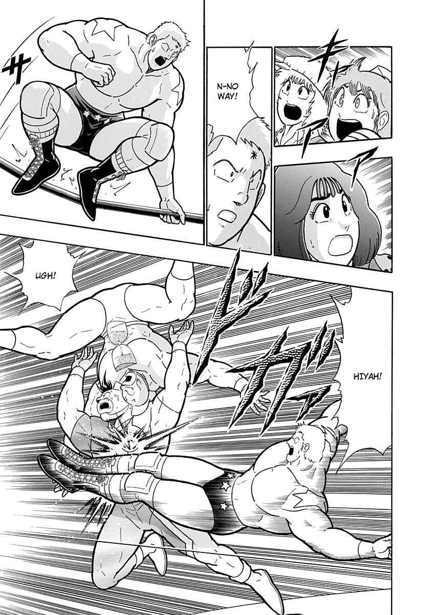 Kinnikuman II-Sei: Ultimate Chojin Tag Arc Chapter 207 - Page 19