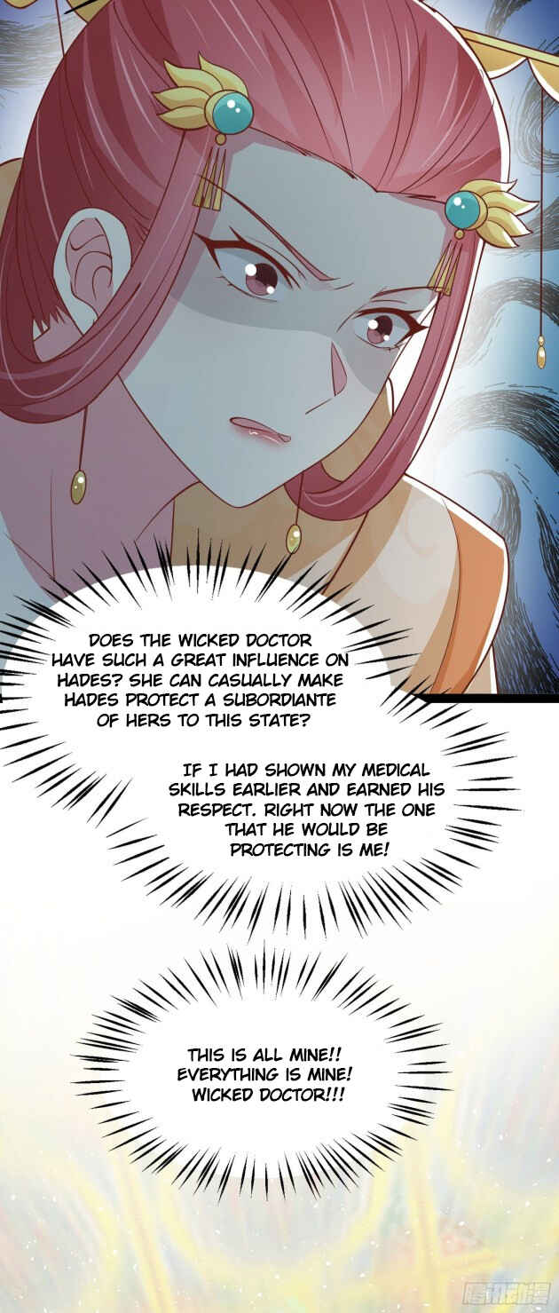 Supreme Ocular Master: The Peerless Heiress Chapter 240 - Page 25
