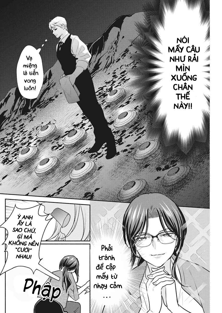 The Life of the Witch Who Remains Single for About 300 Years! Chapter 9 - Page 11
